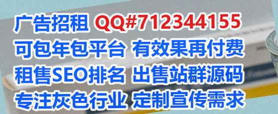 扬中卵妹节能环保公司